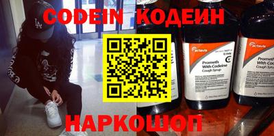 дживик Берёзовский
