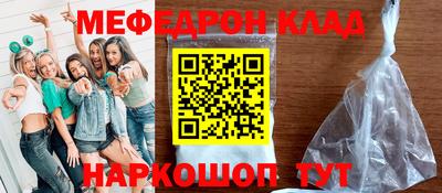 дживик Берёзовский