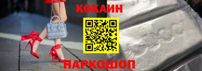 дживик Берёзовский