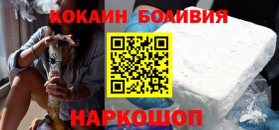дживик Берёзовский