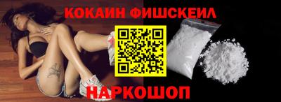 герыч Беслан