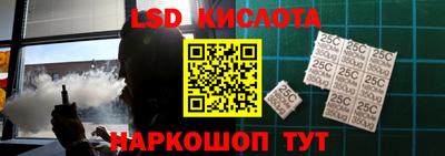 дживик Берёзовский