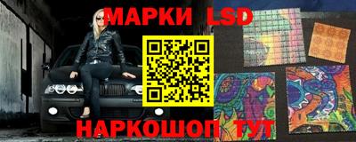 дживик Берёзовский