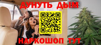 герыч Беслан