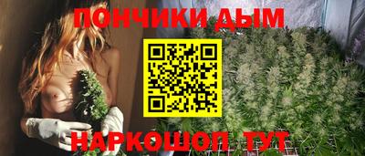 герыч Беслан