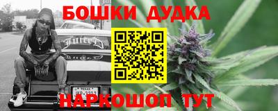дживик Берёзовский