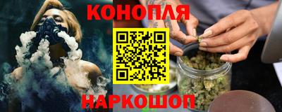 кокаин премиум Отрадный