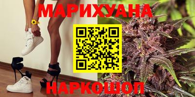 мескалин Отрадное