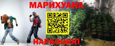 герыч Беслан