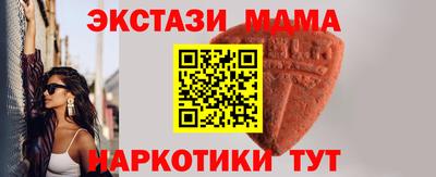 дживик Берёзовский