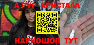 дживик Берёзовский