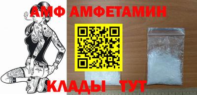 дживик Берёзовский