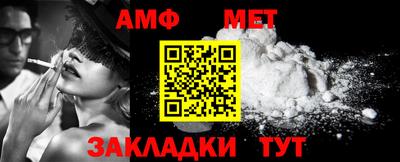 дживик Берёзовский