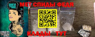 дживик Берёзовский