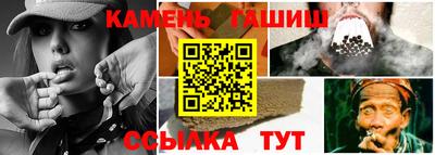 дживик Берёзовский