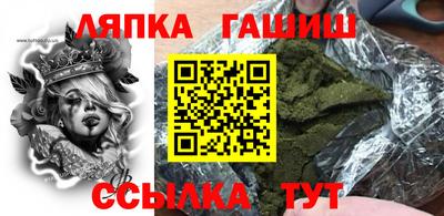 дживик Берёзовский