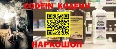 дживик Берёзовский