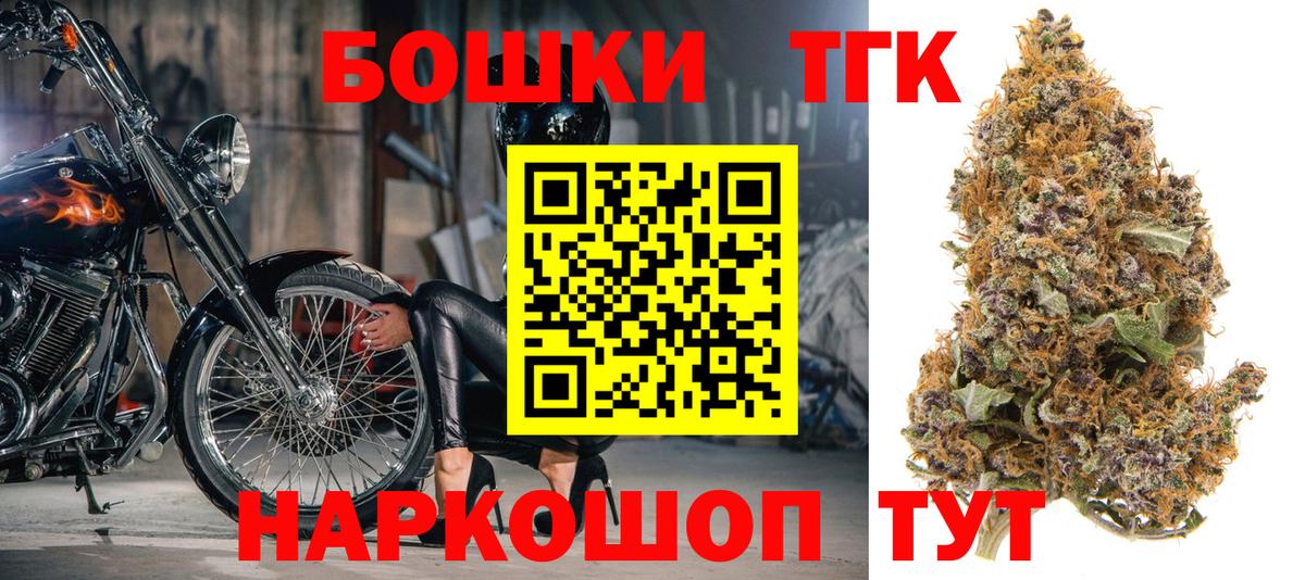 Каннабис тримм  Вход с VPN  Конопля ГИДРОПОН  Канабис VHQ  Кемерово 